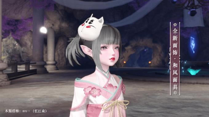 ��������ȫ�����κͷ����ʲô��_��������ȫ�����κͷ����ͼ��չʾ