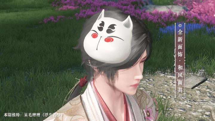 ��������ȫ�����κͷ����ʲô��_��������ȫ�����κͷ����ͼ��չʾ