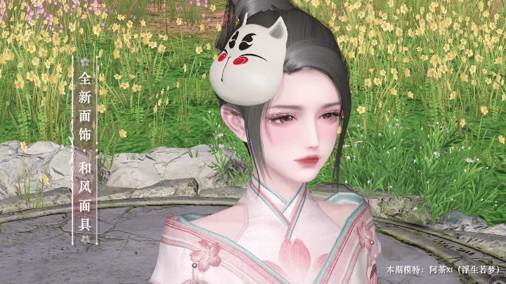 ��������ȫ�����κͷ����ʲô��_��������ȫ�����κͷ����ͼ��չʾ