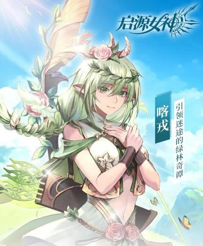 ��ԴŮ�����ο��ּ���Ч�����_��ԴŮ�����ο��ּ�����ô��