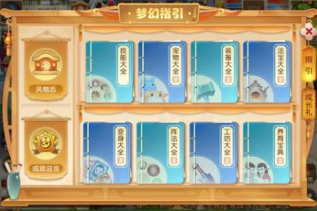 �λ���������2021��3��10�ո��¹���_�λ���������2021��3��10�ո�����ʲô