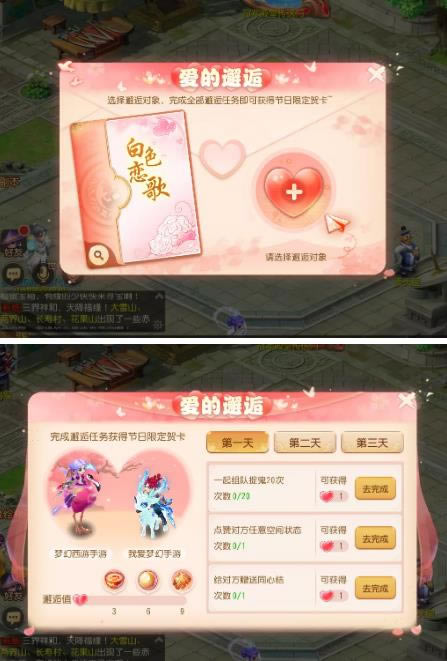 �λ���������2021��3��10�ո��¹���_�λ���������2021��3��10�ո�����ʲô