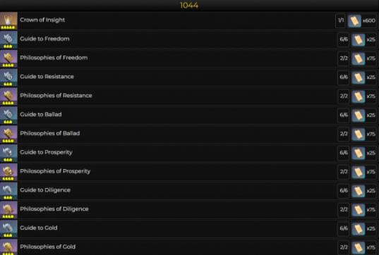 ԭ�����Ѳ��ȯ��ô���_ԭ���������Ѳ��ȯ��ȡ;������