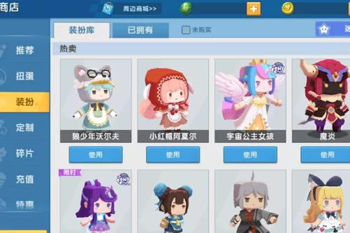 ��������2021��3��10��Ƥ��������������_��������2021��3��10��Ƥ����������ȡ��ַ