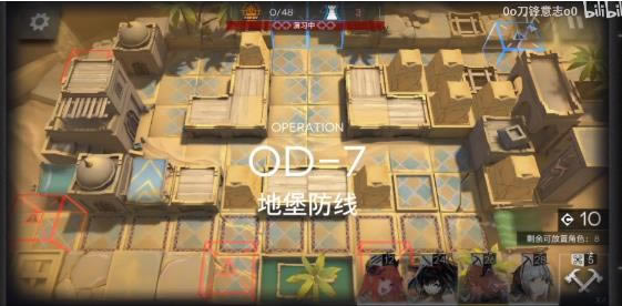 ���շ���OD-7��ô��_���շ���OD-7�ر����ߴ򷨹���