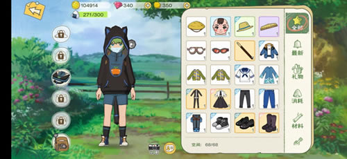 Сɭ�����������ô��_Сɭ��������˽���취