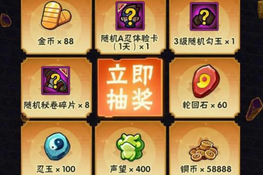 ��Ӱ��������Ԥ�漫�µ��������������_��Ӱ��������Ԥ�漫�µ����������ȡ��ַ