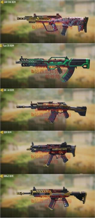 使命召唤手游S3赛季手册奖励是什么_使命召唤手游S3赛季手册奖励一览