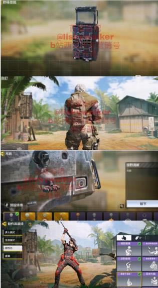 使命召唤手游S3赛季手册奖励是什么_使命召唤手游S3赛季手册奖励一览