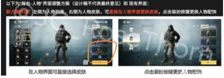 使命召唤手游S3赛季手册奖励是什么_使命召唤手游S3赛季手册奖励一览