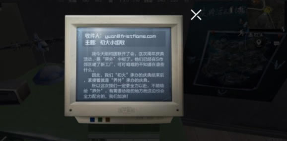 ��ƽ��Ӣ��������ȫ_��ƽ��Ӣ���������ݽ���