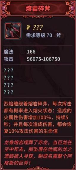 �������³���������Ѫ������_�������³�����Ѫ���Ե�������