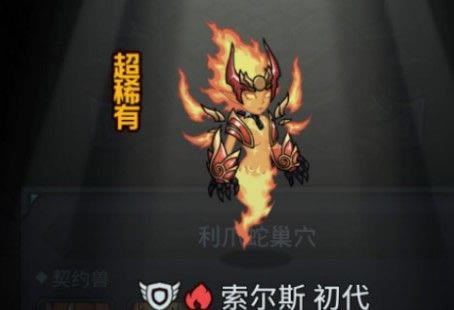 �������³ǻ���ָ����˭_�������³ǻ��˽�ʲô