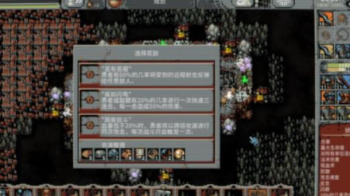 loop hero���ݱ�������_ѭ�������������ݱ����ȡ;������