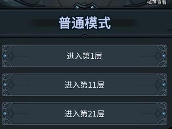 �������³���װ��ôˢ_�������³�����װ����ˢ����