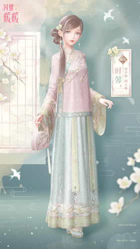 ��ҫůů������ɽˮ���߾������_��ҫůů������ɽˮ���߾�����ʲô����