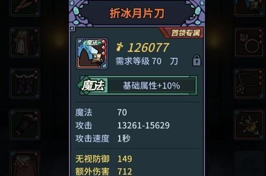 �������³���ͨ����ô����ϡ��_�������³���ͨ������ϡ�з���