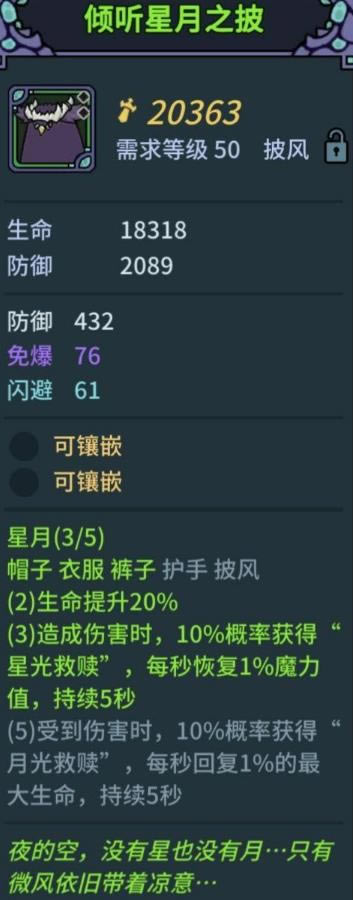 �������³�������װ��ô��_�������³�������װ�������