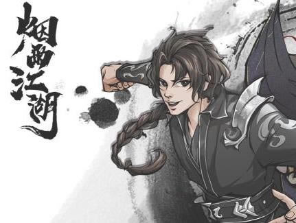 ���꽭��Ѱ������֧��������ô��_���꽭��Ѱ������֧������ͼ�Ĺ���