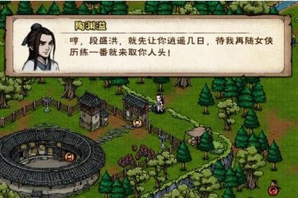 ���꽭���������֧��������ô��_���꽭���������֧������ͼ�Ĺ���