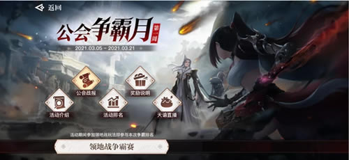 �������ι������������ս�����_�������ι������������ս�����һ��