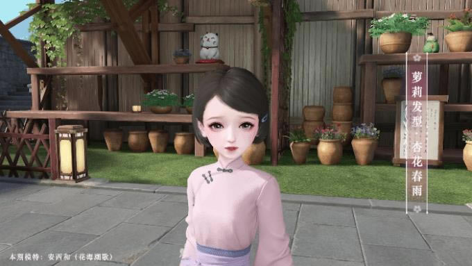 ���������·����ӻ�����ʲô��_���������·����ӻ�����ͼ��չʾ