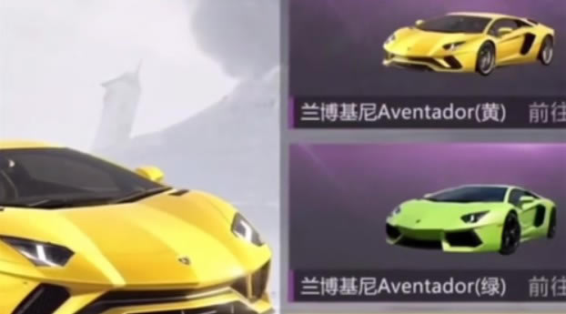 ��ƽ��Ӣ��������Ƥ������Щ_��ƽ��Ӣ��������urusƤ��ͼ��һ��