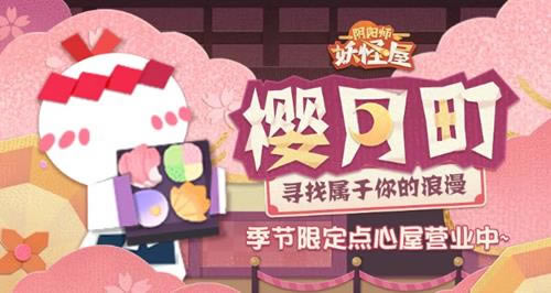 ����ʦ������ӣ������_����ʦ������ӣ������һ��