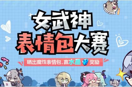 ����3Ů������������ˮ�����������_����3Ů������������ˮ�������ȡ��ַ