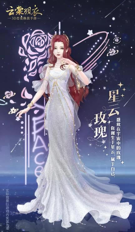 ����������������õ����װչʾһ��_����������������õ����װ��ô��