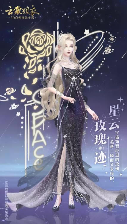 ����������������õ����װչʾһ��_����������������õ����װ��ô��