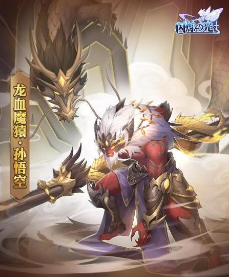 ��˸֮�����������Ƥ����ѪħԳ��ȡ;������_��˸֮�����������Ƥ����ѪħԳ��ô��