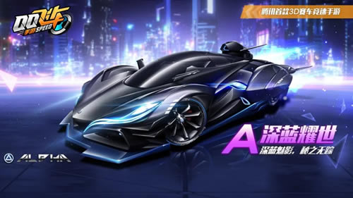 QQ�ɳ�����ȫ��A������ҫ����ô��_QQ�ɳ�����ȫ��A������ҫ����ȡ����