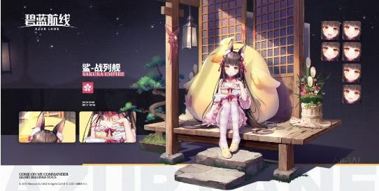 ��������������ʱװ���ӵ���Ͼһ��չʾ_��������������ʱװ���ӵ���Ͼһ����ô��