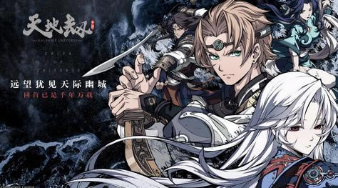 ��ؽ��ĳ�����ͭǮ��λ��_��ؽ��ĳ�����ͭǮ��÷���