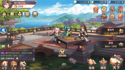 ����־�����½����2021��3��9�������һ��_����־�����½����2021��3��9���������ʲô