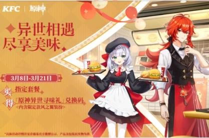 ԭ��ϵ»��һ���������_ԭ��ϵ»��һ�����ȡ��ַ