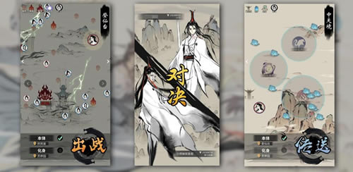 һ����ңŮ���������ʲô_һ����ңŮ�������һ��