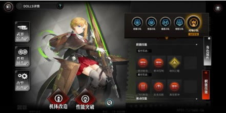 �ҽ�ս������2021��3��9��ά������_�ҽ�ս������2021��3��9�ո�����ʲô