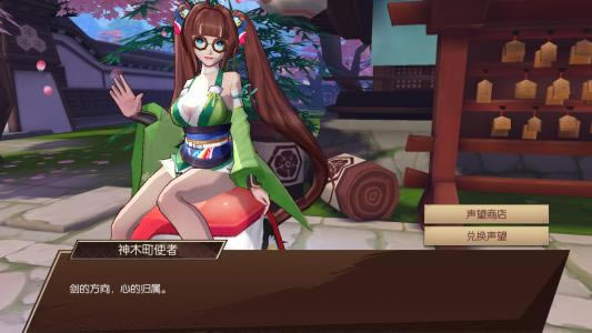 �̻����´�˵����2021��3��10��ͣ��ά�����¹���_�̻�����3��10�ո�����ʲô