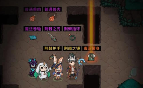 �������³ǻ��汦��ֵ��������_�������³ǻ��汦��������ֵ���