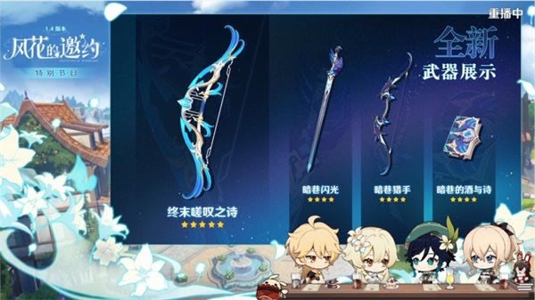 ԭ����ĩ�֮̾ʫ��ô��_ԭ����ĩ�֮̾ʫ����ͼ��һ��