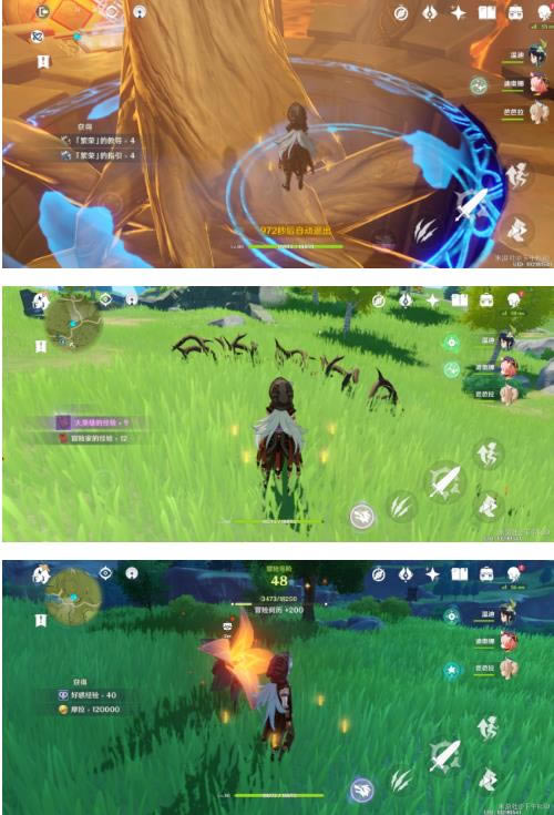 ԭ�񼱶���������Ũ����֬��_ԭ�����μ�����Ũ����֬����Ч�����