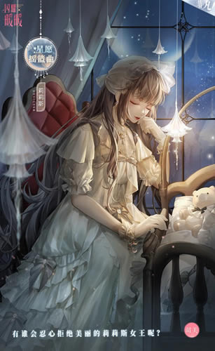 ��ҫůů��Ļ�µ�������ʱ��Ӧ�����_��ҫůů��Ļ�µ�������ʱ��Ӧ�����һ��