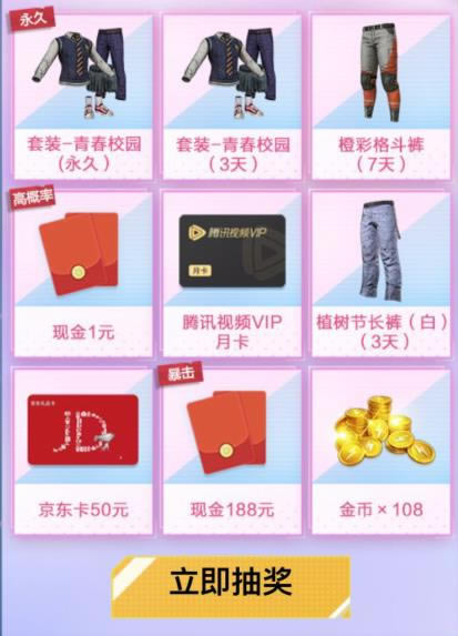 ��ƽ��ӢŮ���������Ϯ���������_��ƽ��ӢŮ���������Ϯ�����ȡ��ַ