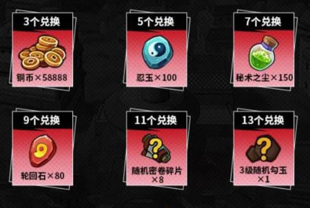 ��Ӱ�������������Ȼ�Ӱ֮·���������_��Ӱ�������������Ȼ�Ӱ֮·�����ȡ��ַ