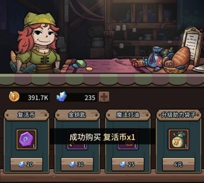 �������³����θ���һ�ȡ����_�������³����θ������ô��