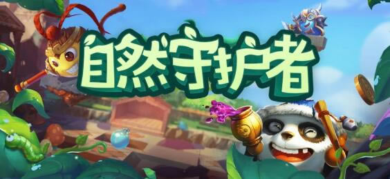 ��˼���Թ�2021��ֲ���ڶ���ԽҰ��ô���_��˼���Թ�2021��ֲ���ڶ���ԽҰ���Դ�ȫ