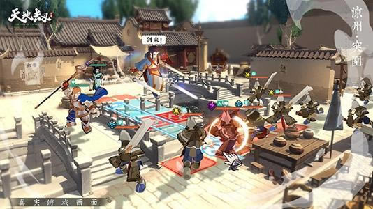 ��ؽ��ĳ���������ս��ϵͳ���_��ؽ��ĳ���������ս��ϵͳ��ô��