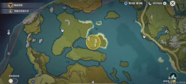 ԭ������Ѱ��3��8��������ô��_ԭ������Ѱ��3��8������ͼ�Ĺ���